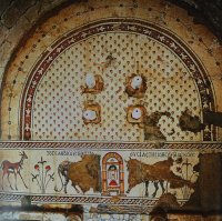 Monte Nebo, Memoriale di Mosè: abside della Cappella di Theotokos